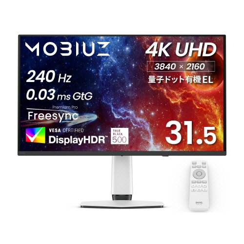 ＢｅｎＱ　ＭＯＢＩＵＺ　３１．５型　４Ｋ　２４０Ｈｚ　有機ＥＬゲーミングモニター　ＥＸ３２１ＵＺ　１台