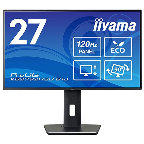 ｉｉｙａｍａ　ＰｒｏＬｉｔｅ　２７型液晶ディスプレイ　ブラック　ＸＢ２７９２ＨＳＵ－Ｂ１Ｊ　１台