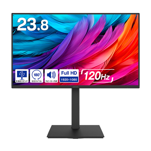 グリーンハウス　２３．８型ワイド広視野角ＬＥＤ液晶ディスプレイ　昇降スタンド付　ブラック　ＧＨ－ＬＣＷ２４ＶＨ－ＢＫ　１台