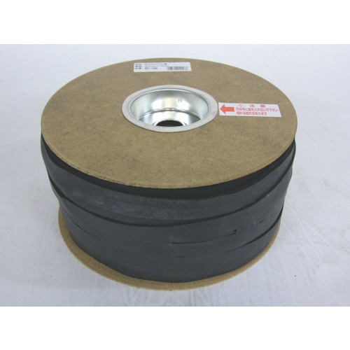 ユタカメイク チューブロープ ドラム巻 20mm×100m PRT-100 1巻