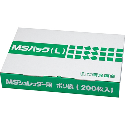 明光商会 シュレッダー用ゴミ袋 MSパック Lサイズ 1パック(200枚)
