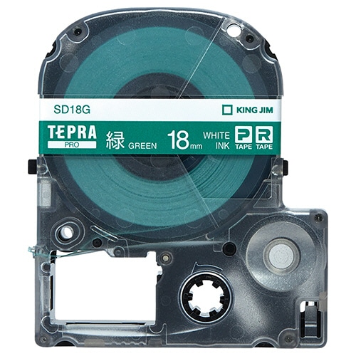 キングジム テプラ PRO テープカートリッジ ビビッド 18mm 緑/白文字 SD18G 1個
