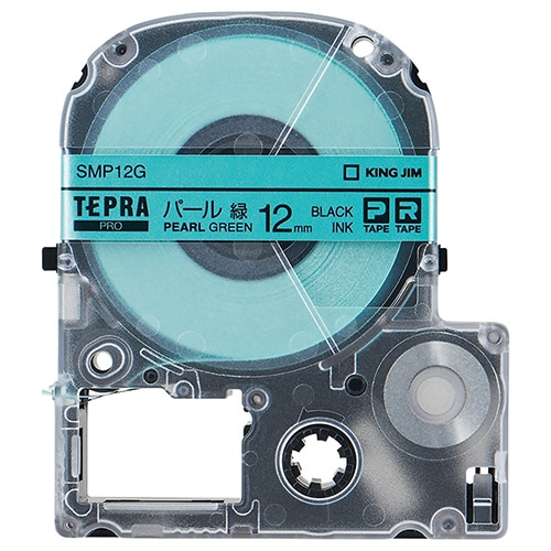 キングジム テプラ PRO テープカートリッジ カラーラベル(パール) 12mm 緑/黒文字 SMP12G 1個