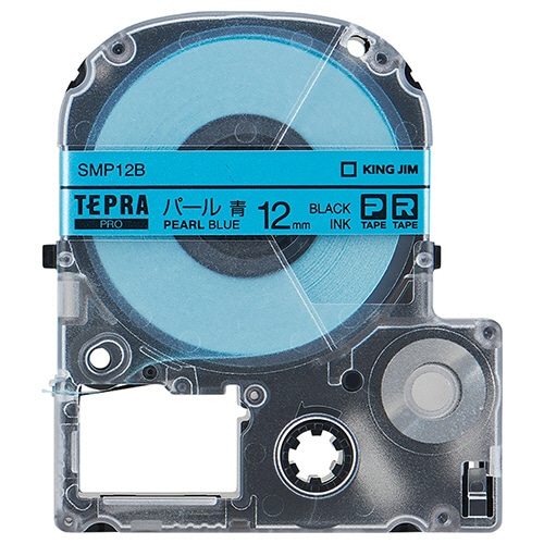 キングジム テプラ PRO テープカートリッジ カラーラベル(パール) 12mm 青/黒文字 SMP12B 1個
