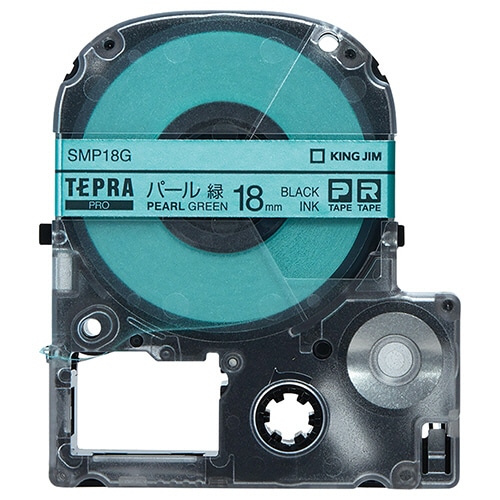 キングジム テプラ PRO テープカートリッジ カラーラベル(パール) 18mm 緑/黒文字 SMP18G 1個