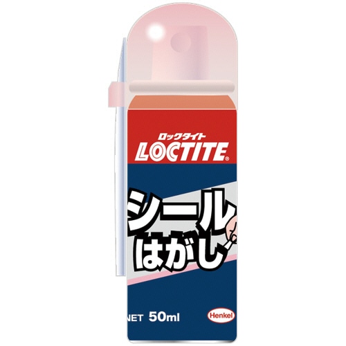 ヘンケルジャパン ロックタイト シールはがし 50mL DSH-501 1本