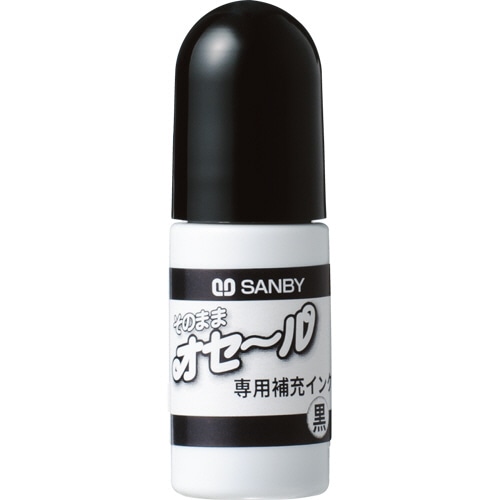 サンビー　そのままオセール補充インク　油性顔料　黒　５ｍＬ　ＴＤＩ－０１　１個