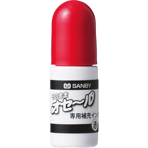 サンビー　そのままオセール補充インク　油性顔料　赤　５ｍＬ　ＴＤＩ－０２　１個