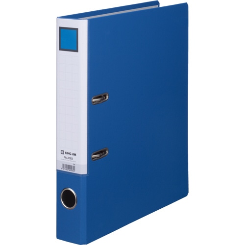 キングジム レバー式アーチファイル A4タテ 2穴 300枚収容 30mmとじ 背幅50mm 青 3593-B 1冊