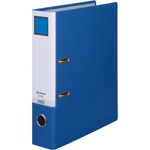 キングジム レバー式アーチファイル A4タテ 2穴 500枚収容 50mmとじ 背幅70mm 青 3595-B 1冊