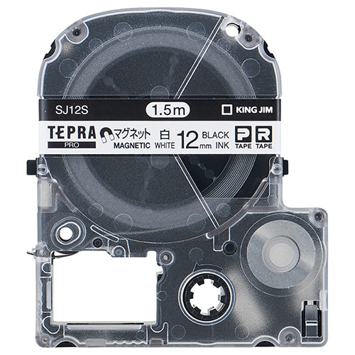 キングジム テプラ PRO テープカートリッジ マグネットテープ 12mm 白/黒文字 SJ12S 1個