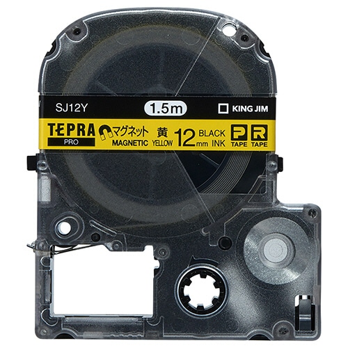 キングジム テプラ PRO テープカートリッジ マグネットテープ 12mm 黄/黒文字 SJ12Y 1個