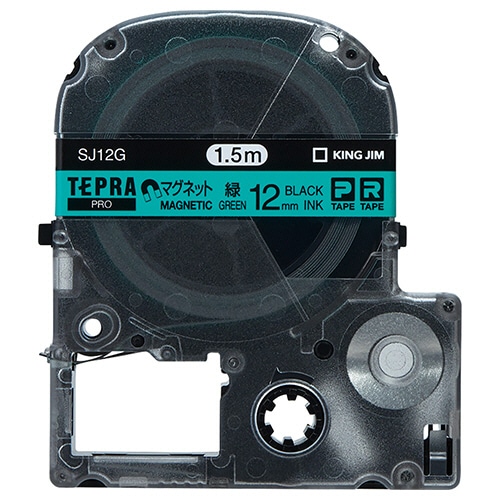 キングジム テプラ PRO テープカートリッジ マグネットテープ 12mm 緑/黒文字 SJ12G 1個