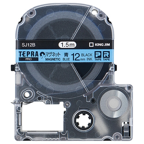 キングジム テプラ PRO テープカートリッジ マグネットテープ 12mm 青/黒文字 SJ12B 1個