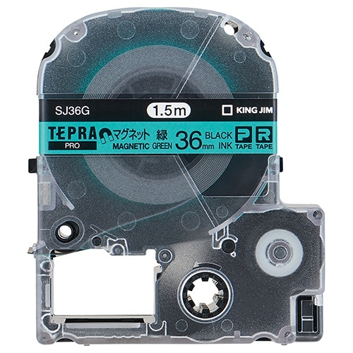キングジム テプラ PRO テープカートリッジ マグネットテープ 36mm 緑/黒文字 SJ36G 1個