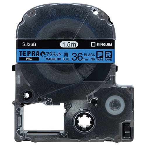 キングジム テプラ PRO テープカートリッジ マグネットテープ 36mm 青/黒文字 SJ36B 1個