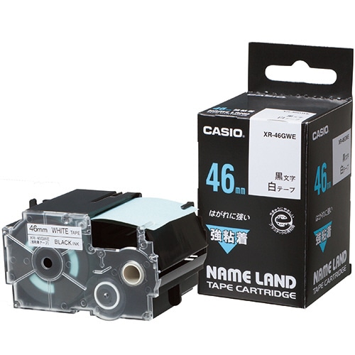 カシオ NAME LAND 強粘着テープ 46mm×5.5m 白/黒文字 XR-46GWE 1個
