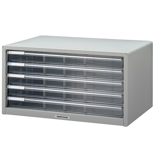 ナカバヤシ アバンテV2 レターケース A3ヨコ 浅5段 ニューグレー A3L-55 1台