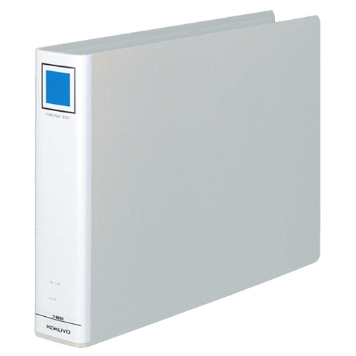 コクヨ チューブファイル(エコ) 片開き B4ヨコ 500枚収容 50mmとじ 背幅65mm シルバー フ-E659C 1冊
