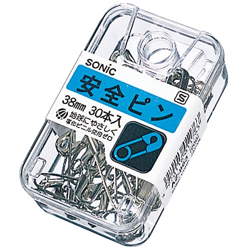 ソニック 安全ピン 38mm AZ-863 1パック(30本)