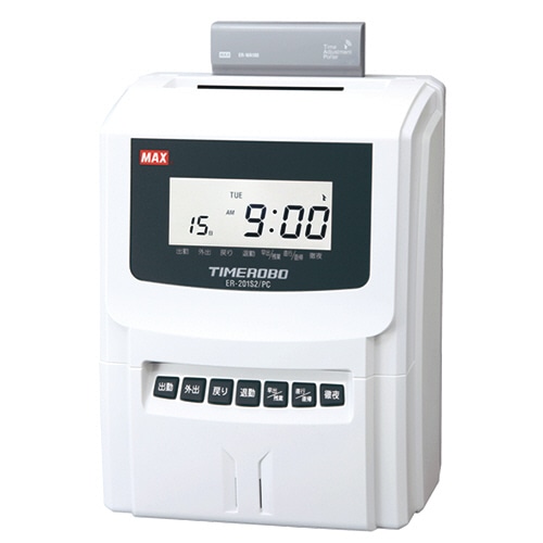 マックス PCリンクタイムレコーダ パソコン接続タイプ 下取りセット ER-201S2/PC(SK) 1台