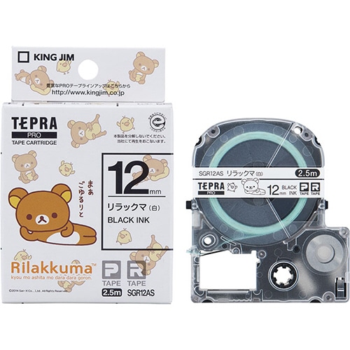 キングジム　テプラ　ＰＲＯ　テープカートリッジ　リラックマラベル　１２ｍｍ　リラックマ（白）／黒文字　ＳＧＲ１２ＡＳ　１個