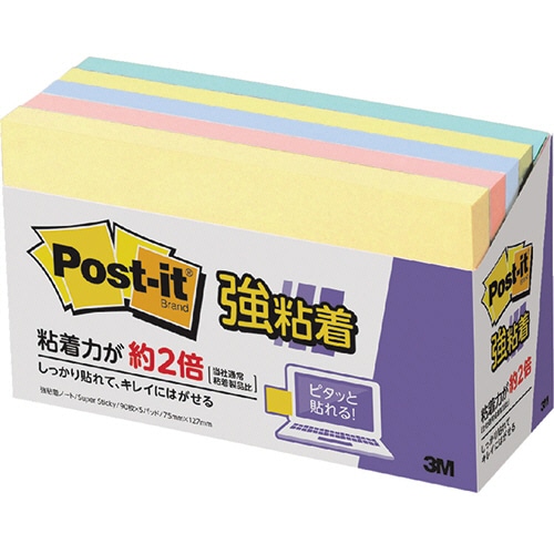 3M ポスト・イット 強粘着ノート 75×127mm パステルカラー 4色 655-5SSAP 1パック(5冊)