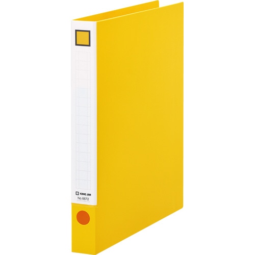 キングジム レバーリングファイル A4タテ 2穴 250枚収容 背幅33mm 黄 6672-Y 1冊