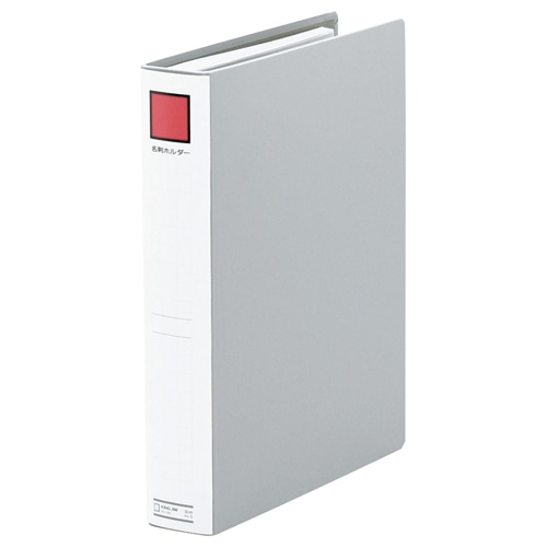 キングジム 名刺ホルダーS型 A4タテ 2穴 820ポケット タテ入れ グレー 89 1冊