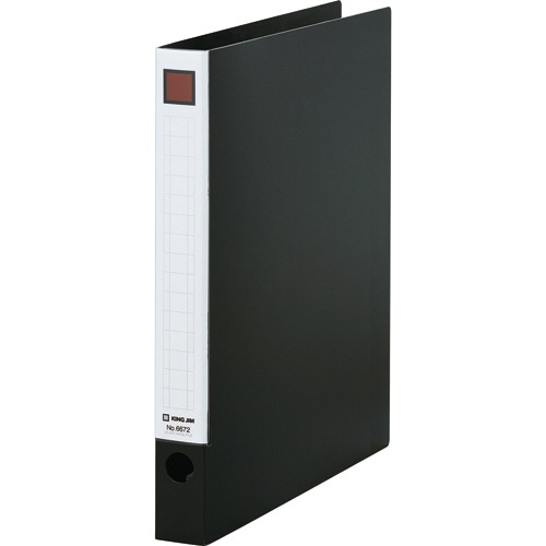 キングジム レバーリングファイル A4タテ 2穴 250枚収容 背幅33mm 黒 6672-BK 1冊