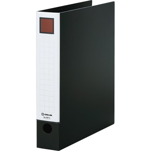 キングジム レバーリングファイル A4タテ 2穴 380枚収容 背幅55mm 黒 6674-BK 1冊