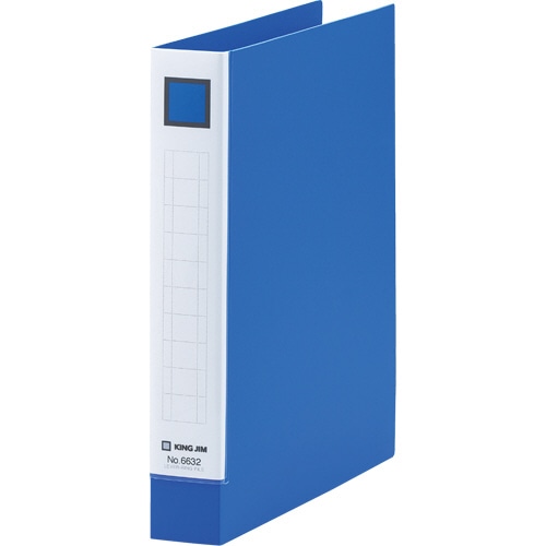 キングジム レバーリングファイル A5タテ 2穴 250枚収容 背幅33mm 青 6632-B 1冊