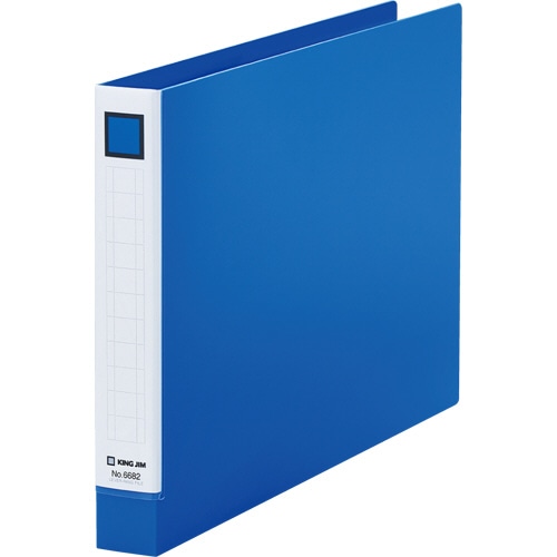 キングジム レバーリングファイル A4ヨコ 2穴 250枚収容 背幅33mm 青 6682-B 1冊