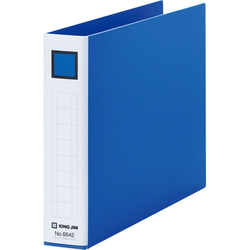 キングジム レバーリングファイル A5ヨコ 2穴 250枚収容 背幅33mm 青 6642-B 1冊