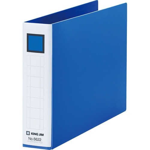 キングジム レバーリングファイル B6ヨコ 2穴 250枚収容 背幅33mm 青 6622-B 1冊