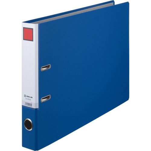 キングジム レバー式アーチファイル A3ヨコ 2穴 300枚収容 30mmとじ 背幅50mm 青 3503E-B 1冊