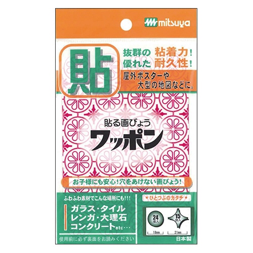 ミツヤ ワッポン オリジナル 赤(丸型24個・十字型15個) WAP39-CJ-RD 1枚