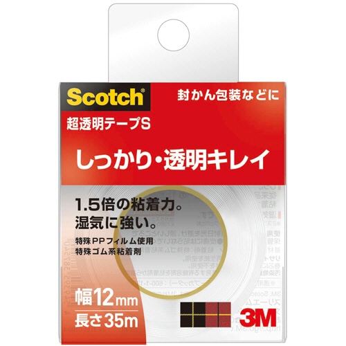 3M スコッチ 超透明テープS 600 小巻 12mm×35m 600-1-12CN 1個