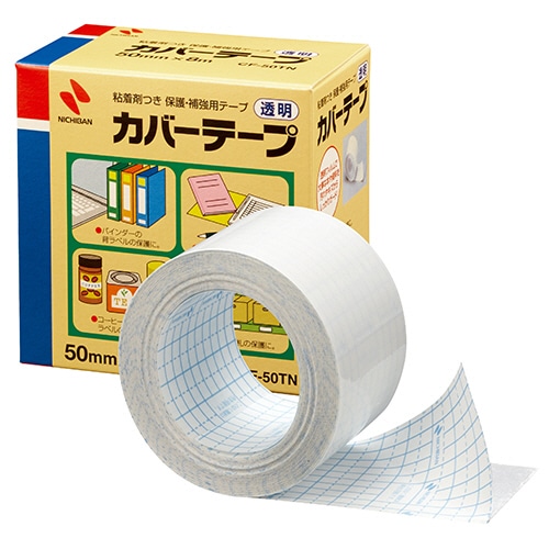 ニチバン カバーフィルム テープタイプ 50mm×8m CF-50TN 1巻