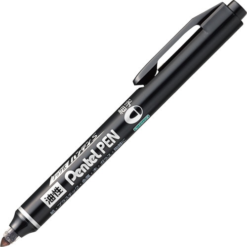 ぺんてる 油性マーカー ノック式ハンディS Pentel PEN 細字丸芯 黒 NXS15-AP 1本