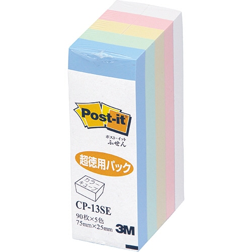 3M ポスト・イット ふせん カラーキューブ 再生紙 超徳用 75×25mm パステルカラー混色5色 CP-13SE 1冊