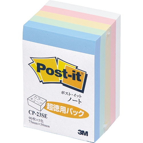 3M ポスト・イット ノート カラーキューブ 再生紙 超徳用 75×50mm パステルカラー混色5色 CP-23SE 1冊