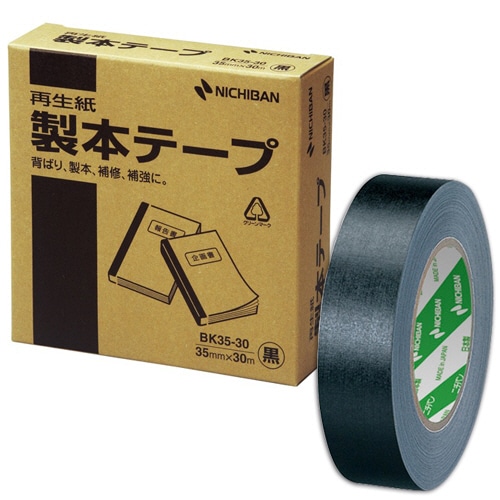 ニチバン 製本テープ<再生紙>業務用 35mm×30m 黒 BK35-306 1巻