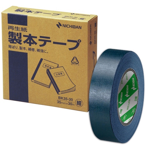 ニチバン 製本テープ<再生紙>業務用 35mm×30m 紺 BK35-3019 1巻