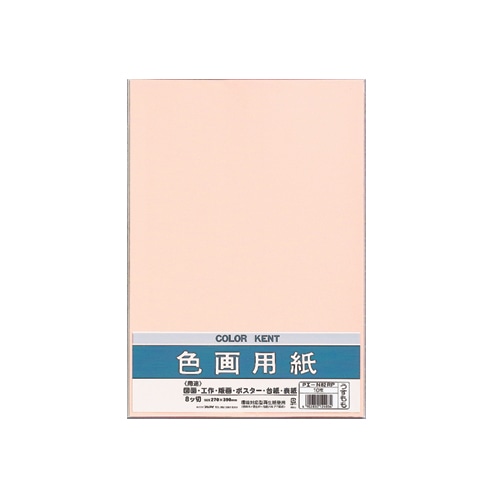 マルアイ 色画用紙 八ツ切 うすもも Pエ-N82RP 1パック(10枚)