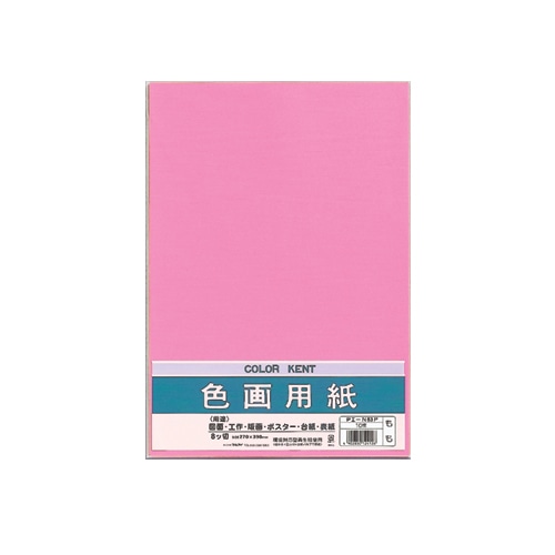 マルアイ 色画用紙 八ツ切 もも Pエ-N83P 1パック(10枚)