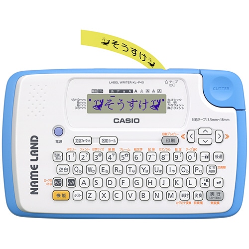 カシオ NAME LAND ブルー KL-P40BU 1台
