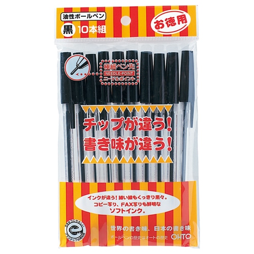 オート 油性ボールペン ニードルポイント事務用 0.7mm 黒 ストラップホール付 NO.500PNP 1箱(10本)