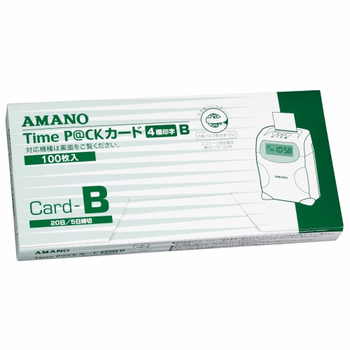 アマノ TimeP@CKカード 4欄印字B(20日締め/5日締め) 1パック(100枚)
