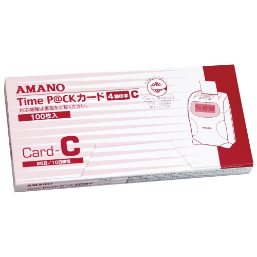 アマノ TimeP@CKカード 4欄印字C(25日締め/10日締め) 1パック(100枚)